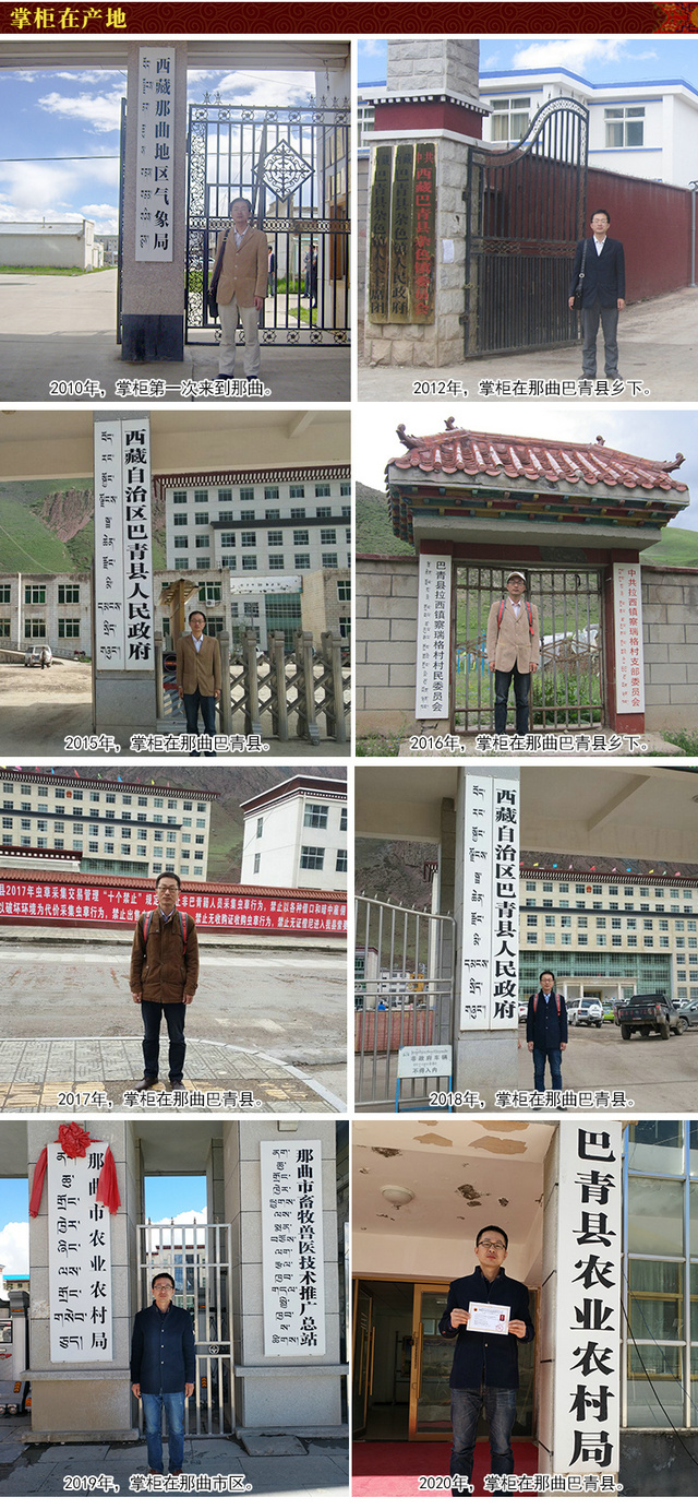 Ρ��Դ���x�Ĳ��ƹ�������������(chu��ng)�k�������x�����l(f��)��(j��ng)�I(y��ng)��(sh��)�w��������ɫ��^(q��)Ρ��Դ���خa(ch��n)����,���۶��x�ĲݱȮa(ch��n)���������x�Ĳ����l(f��)�Ј�(ch��ng)�����_�x�����l(f��)�Ј�(ch��ng)���ຣ����x�����l(f��)�Ј�(ch��ng)�������x�����l(f��)�Ј�(ch��ng)���������x�����l(f��)�Ј�(ch��ng)�ăr(ji��)�����(y��u)��